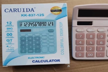 东莞人才招聘_东莞英才网_东莞找工作求职上东莞本地人才网形象图